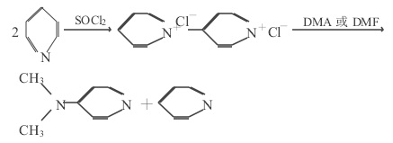 4-二甲氨基吡啶 
